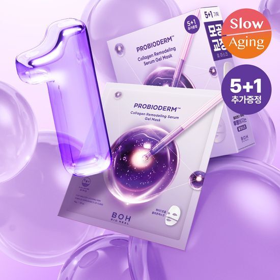  韓國 Olive Young 特別優惠套裝 - Bioheal Boh Probiodem Collagen Remodeling Serum Gel Mask 膠原蛋白重塑精華凝膠面膜 (5+1片)