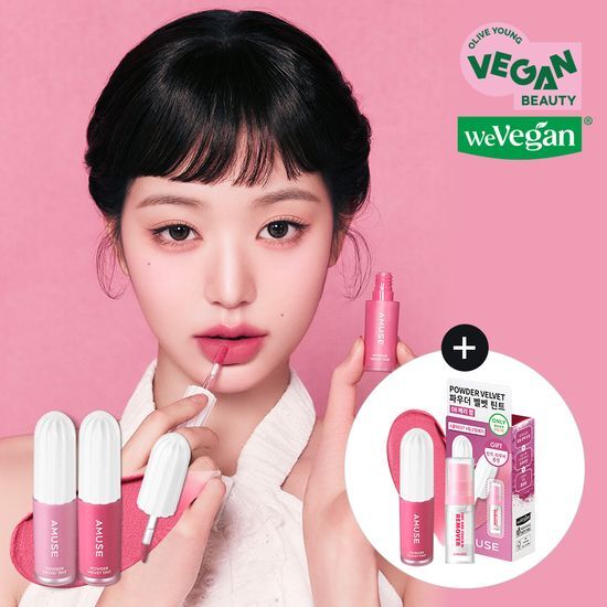  (25.04.01 ~ 25.04.14)韓國 Olive Young 特別優惠套裝 - Powder Velvet Tint 絲絨粉彩（+ 迷你卸妝液）