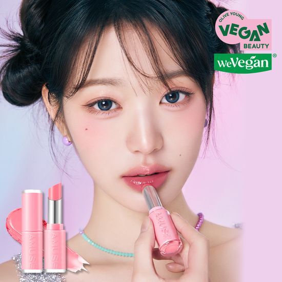  (25.03.01 ~ 25.03.07)韓國 Olive Young 特別優惠套裝 - AMUSE Fondue Balm 顯色水亮持久保濕唇膏 