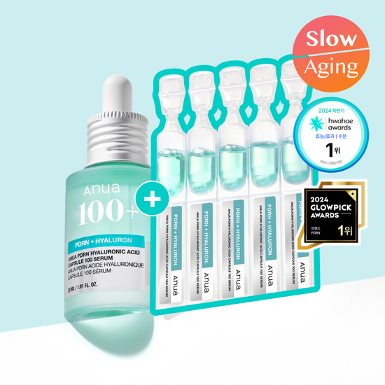 韓國 Olive Young 特別優惠套裝 - ANUA PDRN Hyaluronic Acid Capsule 100 Serum PDRN 透明質酸膠原蛋白智能膠囊保濕精華 ( 100ml + 30ml 套裝)