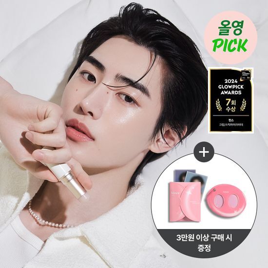 韓國 Olive Young 特別優惠套裝 - Hince True Dimension Radiance Balm 多用途高光棒（+ 迷你粉撲 3個）