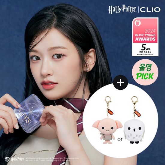 (25.03.01 ~ 25.04.30)韓國 Olive Young 特別優惠套裝 - CLIO X Harry Potter 哈利波特聯名 Kill Cover Founwear Cushion 水晶方盒氣墊粉餅（+ Hedwig、Dobby 鑰匙圈禮物）