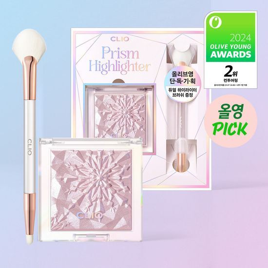 (25.03.01 ~ 25.04.30)韓國 Olive Young 特別優惠套裝 - CLIO X Harry Potter 哈利波特聯名 Prism Highlighter 提亮高光筆（+雙刷禮物）