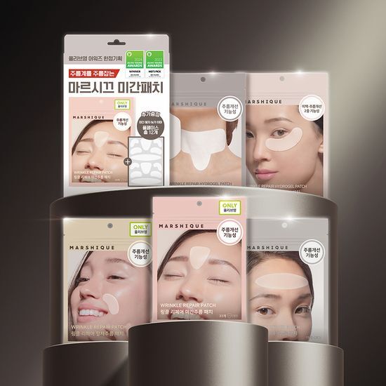  (25.03.01 ~ 25.04.30)韓國 Olive Young 特別優惠套裝 - Marshique Wrinkle Repair Wrinkle Patch  皺紋修復皺紋貼 6選1（獎品、眉毛、法令紋、額頭、頸部、眼部）