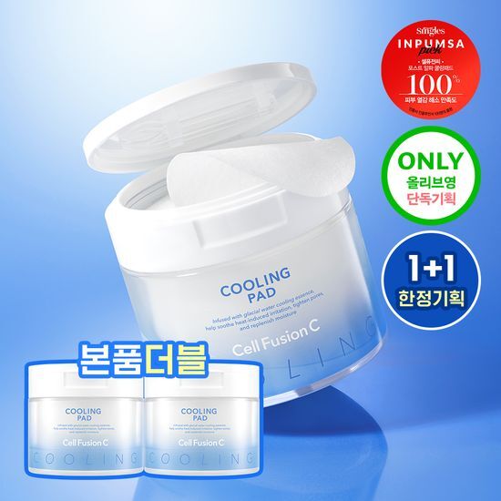 韓國 Olive Young 特別優惠套裝 - Cellfusion C Post Alpha Cooling Pad 冰川水降溫舒緩收毛孔棉片