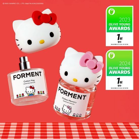 韓國 FORMENT X Hello Kitty Edition Signature Perfume (Cotton Memory) Hello Kitty 限量版香水 50ml | 棉花記憶香氣 (粉紅色)