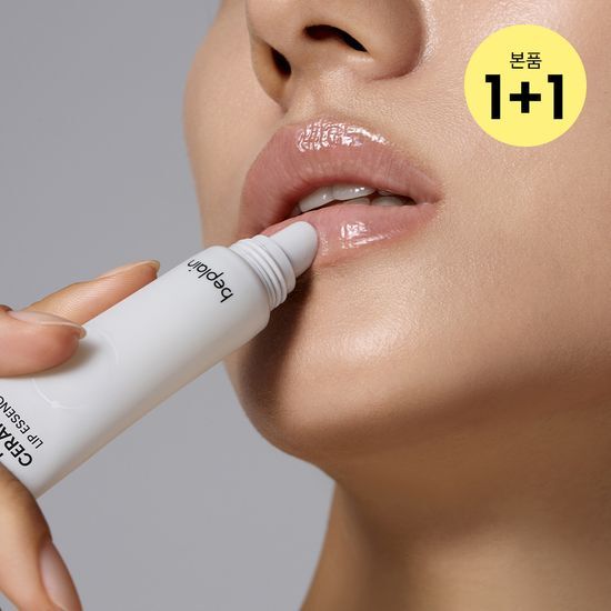 韓國 Olive Young 特別優惠套裝 - 【100小時保濕】Beplain Milk Ceramide Lip Essence 牛奶神經醯胺唇部精華 10g (1+1套裝)