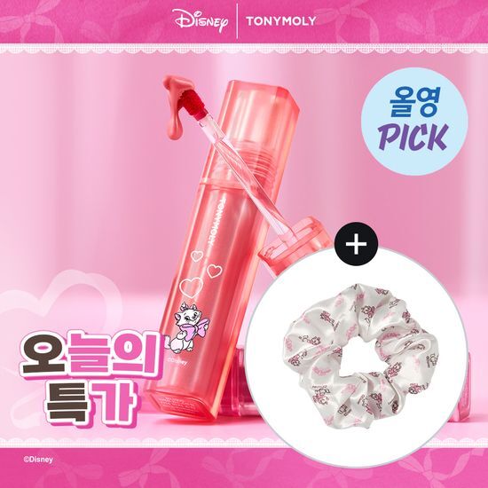  (25.05.01 ~ 25.05.30)韓國 Olive Young 特別優惠套裝 - Disney Marie X Tony Moly Perfect Lips Shocking Lip Tint 驚艷唇彩 ( + Marie 髮圈) 