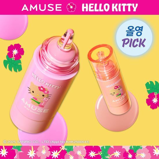 韓國 Amuse X 曬黑版 Hello Kitty Cheek Tok Tok 胭脂液