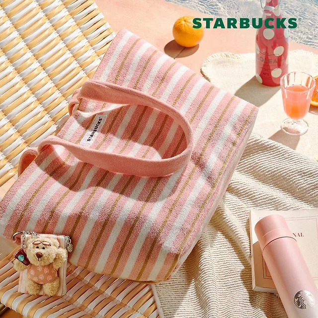 韓國 Starbucks - Sunset Summer Weekend Bag