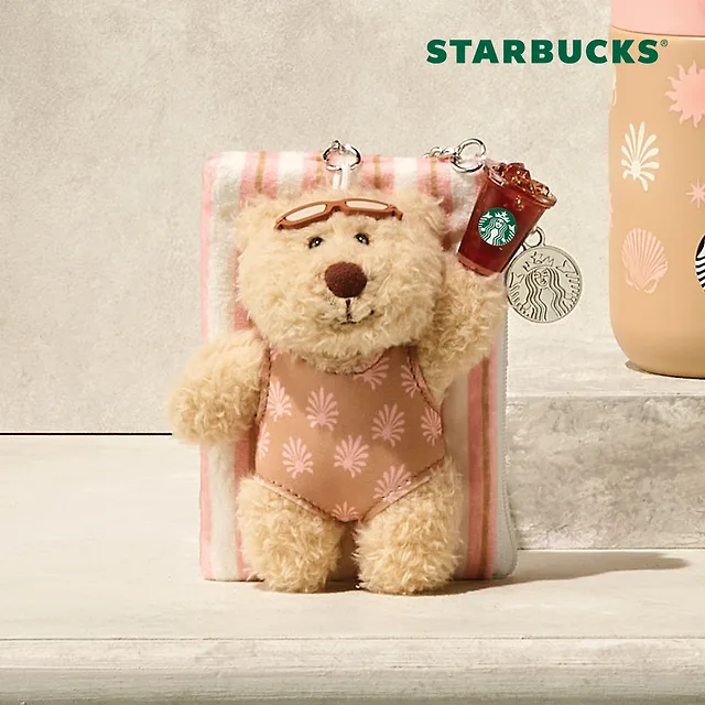 韓國 Starbucks - Sunset 
 Summer Bearista Keychain