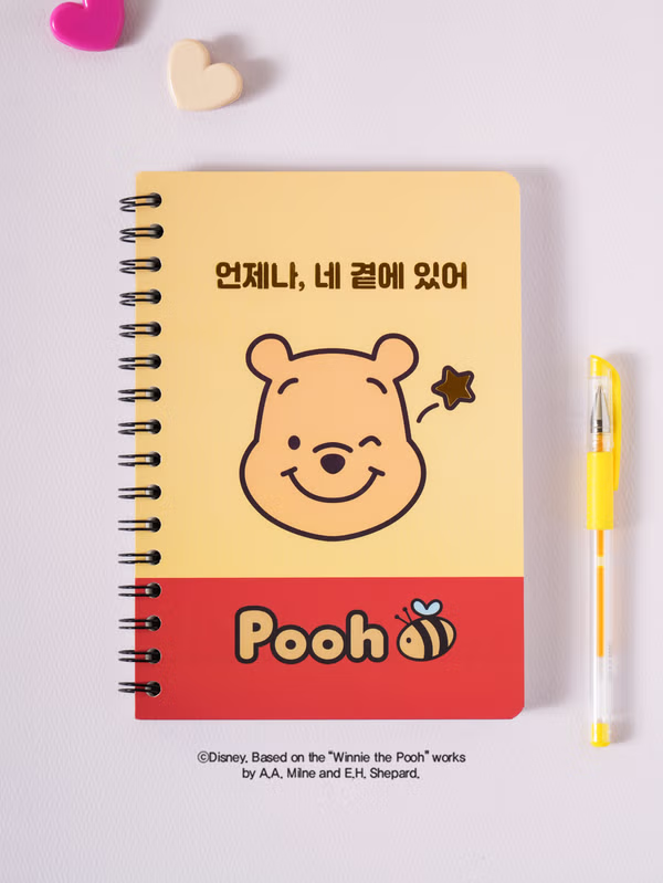 韓國 DAISO - 迪士尼 小熊維尼 名言筆記本 A5 80頁♡迪士尼 | DISNEY