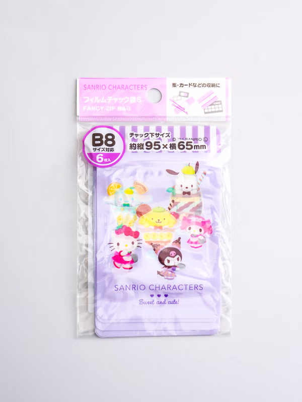 韓國 DAISO - 三麗鷗角色咖啡拉鍊袋B8♡MY MELODY