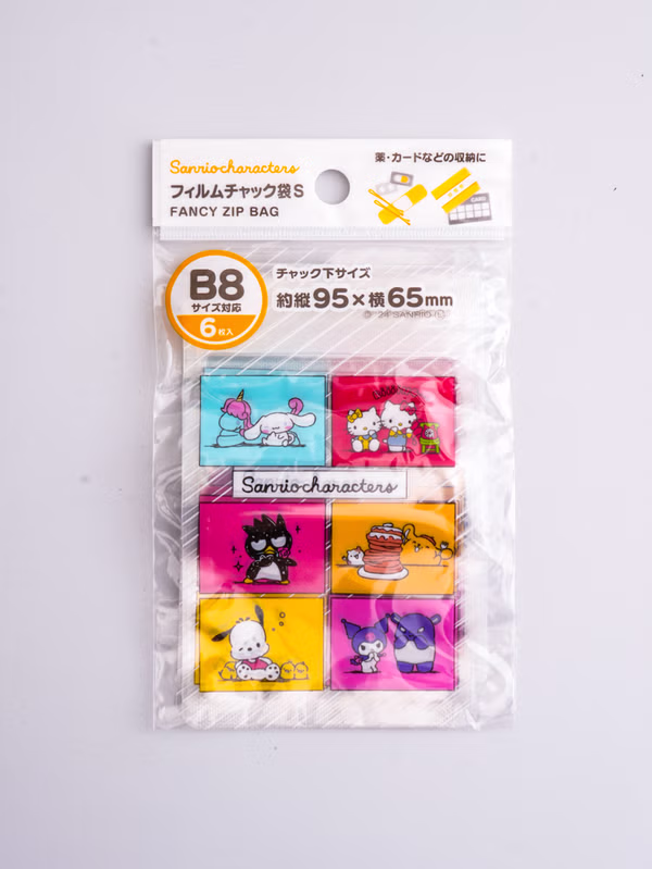 韓國 DAISO - 三麗鷗角色彩色拉鏈袋♡HELLO KITTY