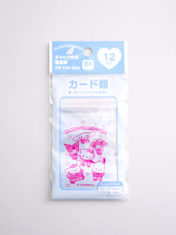 韓國 DAISO - 三麗鷗角色校服拉鍊袋B8♡MY MELODY