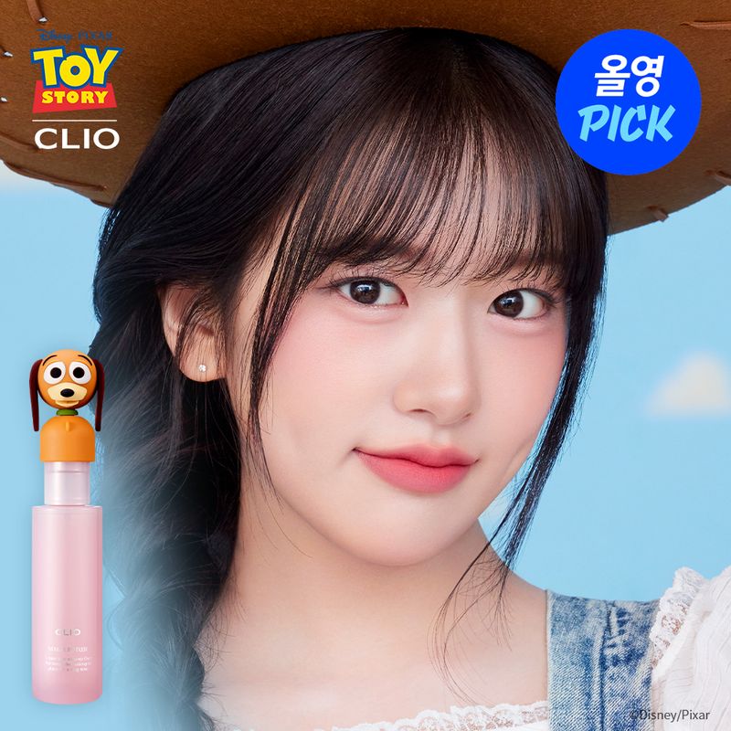 韓國 Olive Young 特別優惠套裝 -  [TOY STORY 玩具總動員]  CLIO MAKEUP FIXER (Slinky Cap)  妝前乳 100ml（彈簧狗）♡OLIVEYOUNG 