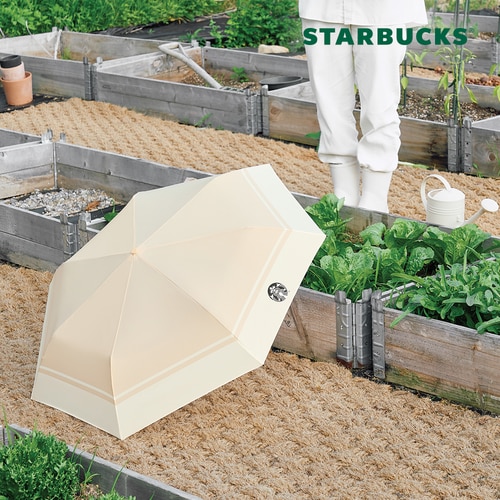 [韓國STARBUCKS] Daily Cream 米色三層雨傘 ♡