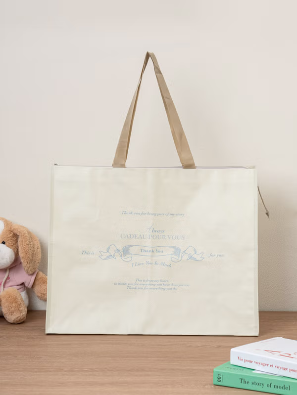 韓國 DAISO - 高級象牙色拉鏈袋(2000)♡包包