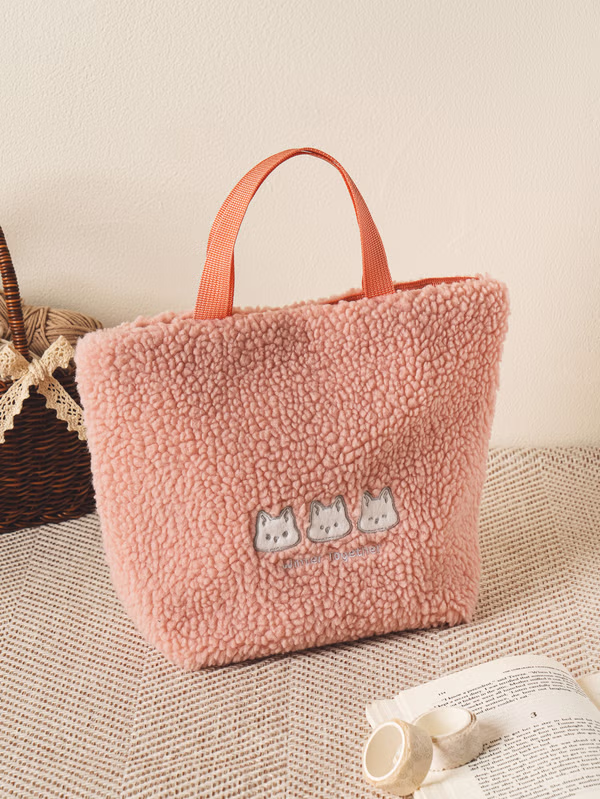 韓國 DAISO - 冬季一起毛絨手提袋 粉紅色♡包包