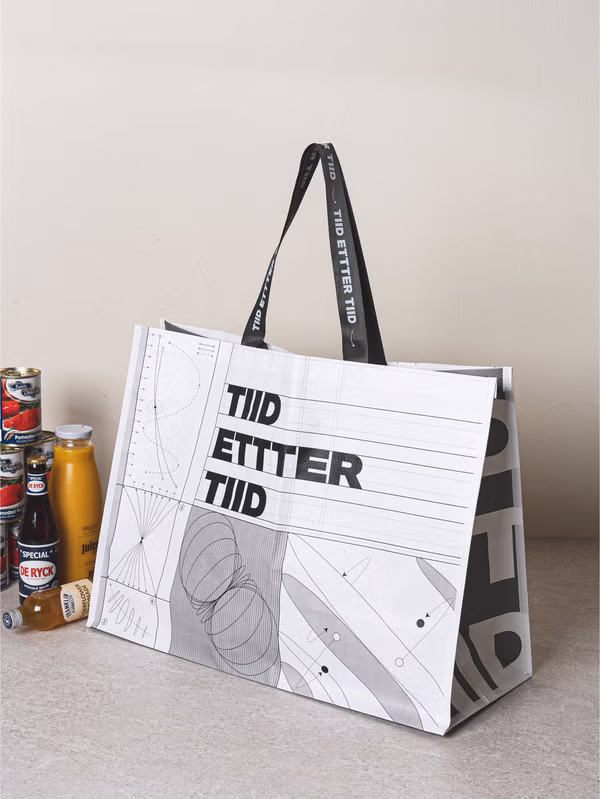 韓國 DAISO - 手柄幾何圖案防水袋♡包包