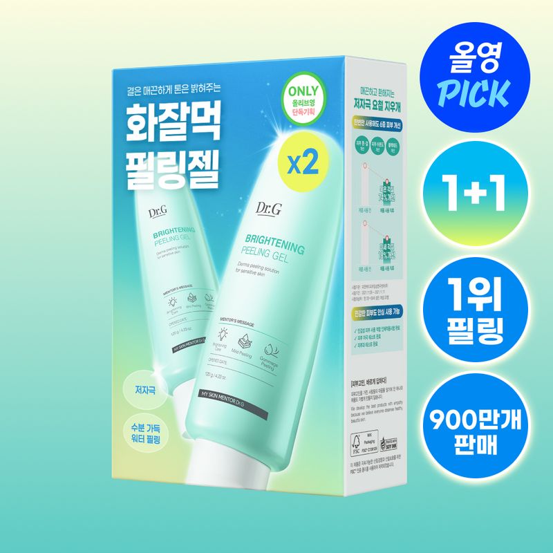 韓國 Olive Young 特別優惠套裝 - Dr.G Brightening Peeling Gel 亮白去角質啫咖哩 120g 1+1 SET