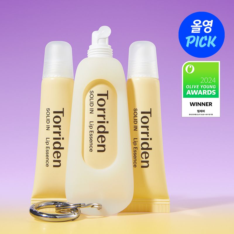 韓國 Olive Young 特別優惠套裝 - Torriden Solid In Ceramide Lip Essence Triple Limited Edition 固體神經醯胺唇部精華三重限量版 (+鑰匙圈) 