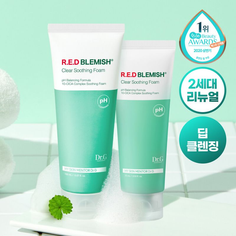 韓國 Olive Young 特別優惠套裝 - Dr.G pH Cleansing Red Blemish Clear Soothing Foam 潔顏紅斑舒緩泡沫 150mL (+75mL)