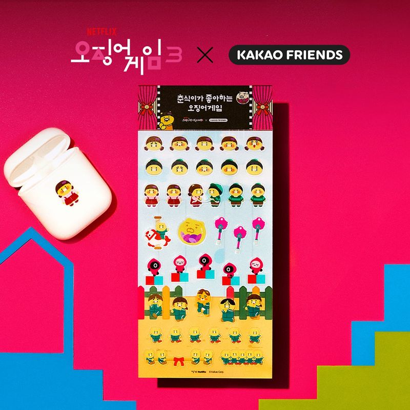 韓國 Kakao Friends X 魷魚遊戲 透明貼紙_春植款