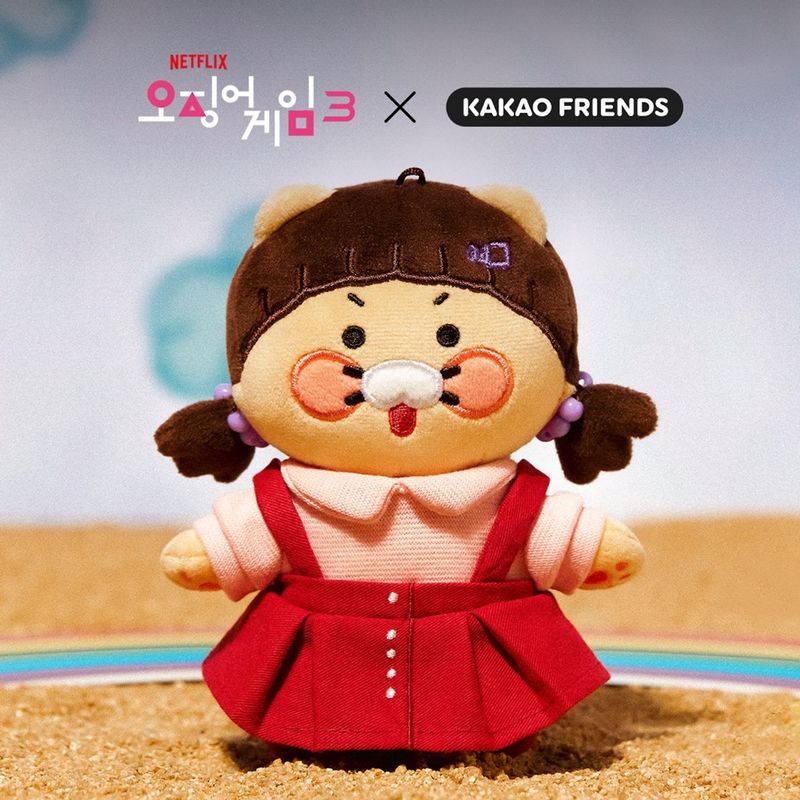 韓國 Kakao Friends X 魷魚遊戲 英姬鑰匙圈（新造型）_春植