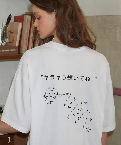 韓國 CPGN STUDIO Kirakira embroidery short sleeve T-shirt white