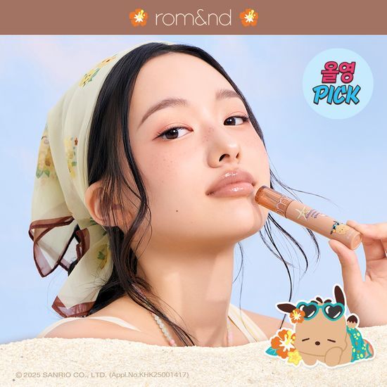 韓國 Olive Young 特別優惠套裝 - SANRIO 限定「曬黑版」Cinnamoroll 聯名系列｜Rom&nd Glasting Color Gloss 光澤唇蜜
