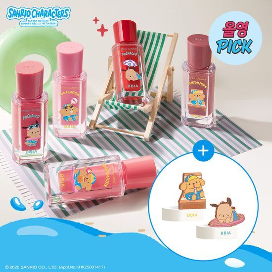 韓國 Olive Young 特別優惠套裝 - 7月限定｜Olive Young 精選推薦款 × Sanrio 聯名 | BBIA 唇釉 4.5g