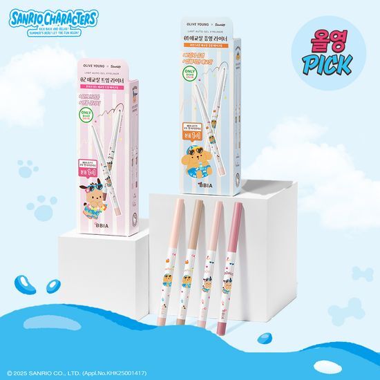 韓國 Olive Young 特別優惠套裝 - 7月限定｜Olive Young 精選推薦款 × Sanrio 聯名 | BBIA 眼線筆 0.3g (1+1 組合)