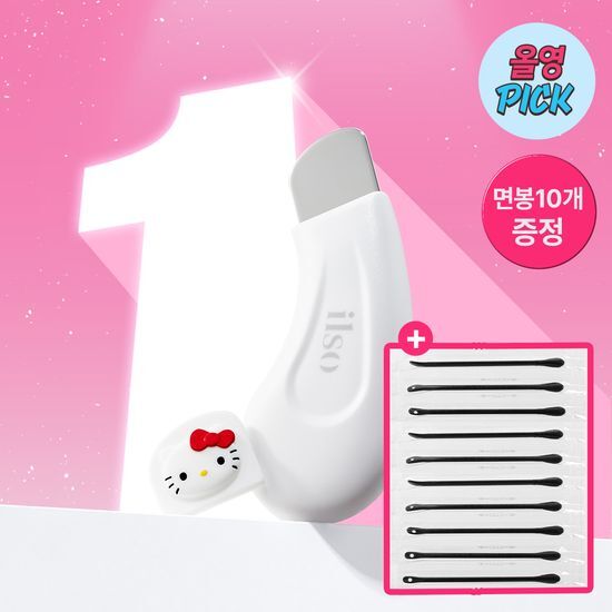 韓國 Olive Young 特別優惠套裝 - ILSSO X Hello Kitty 聯名款 深層清潔大師（黑頭粉刺清除器）+ 皮脂壓出棉棒 10支組 