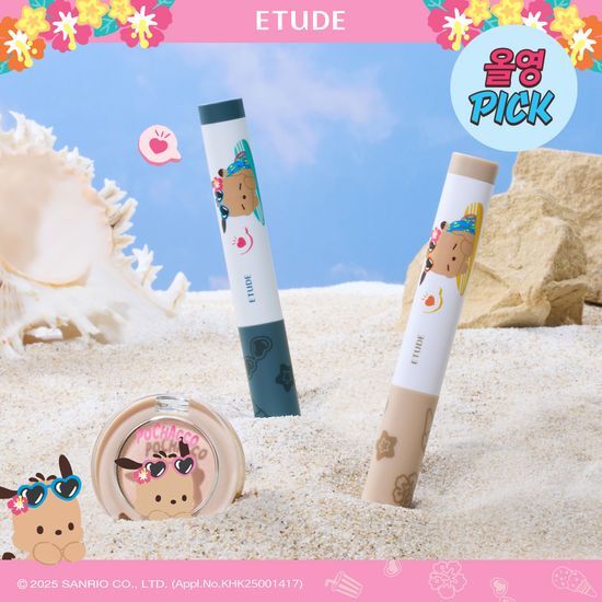 韓國 Olive Young 特別優惠套裝 - Etude House Creation Shading Stick 重塑修容棒｜SANRIO「曬黑版」Pochacco 聯名系列