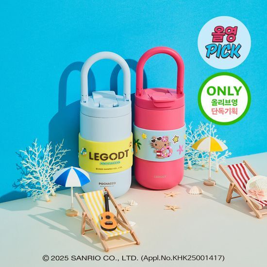 韓國 Olive Young 特別優惠套裝 -  LEGODT × Sanrio 曬黑系列聯名款」LEGODT Loop Tumbler Multi 多功能隨行杯 400ml（曬黑Hello Kitty／曬黑Pochacco）