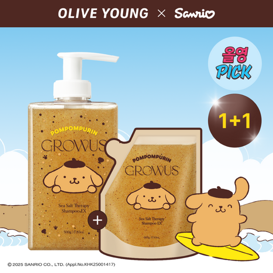 韓國 Olive Young 特別優惠套裝 - [限量聯名] GROWUS 海鹽頭皮清爽洗髮精 EX 500g 洗髮精正裝 + 補充包（限量1+1組合）