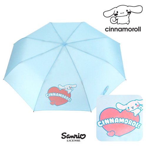韓國 SANRIO CHARACTERS Cinnamoroll 55 心形三層傘 LUHKU30014