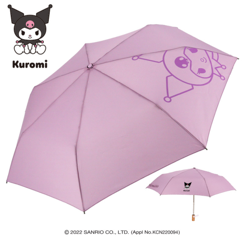 韓國  SANRIO CHARACTERS Kuromi 55 Big Peekom 安全自動傘 LUHKU70027