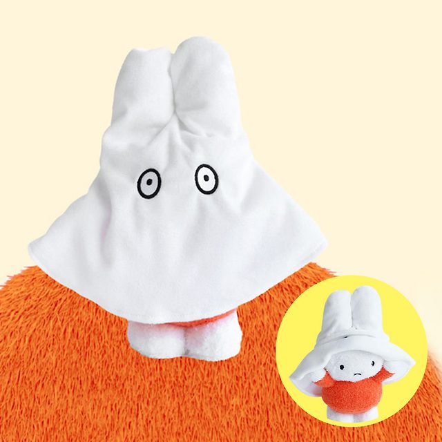 韓國 MIFFY - 《可愛禮物》鬼怪米菲公仔25cm角色掛件娃娃兔子玩偶