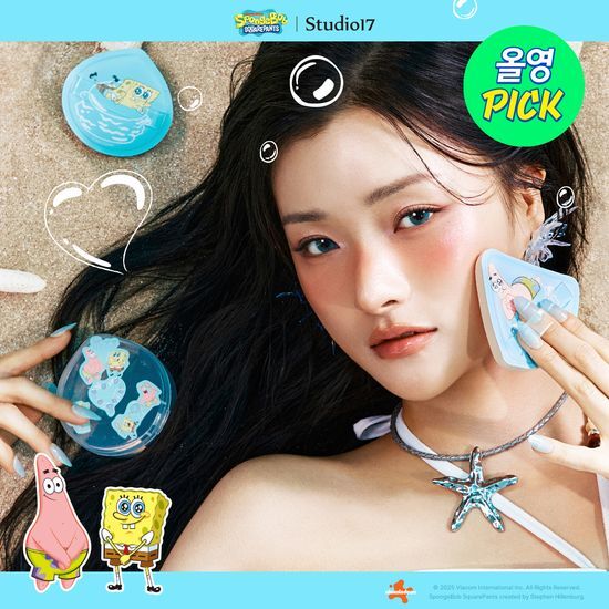 韓國 Olive Young 特別優惠套裝 - Studio17 × 海綿寶寶「美人魚核心」粉撲套裝
