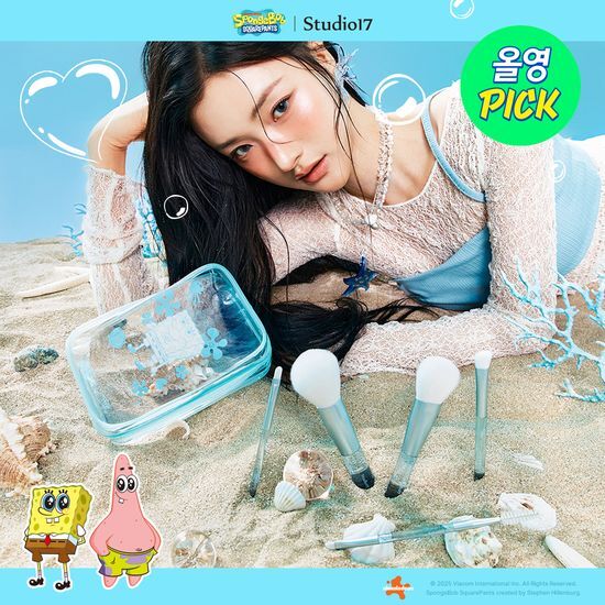 韓國 Olive Young 特別優惠套裝 - Studio17 × 海綿寶寶「美人魚核心」便攜式化妝刷具套裝