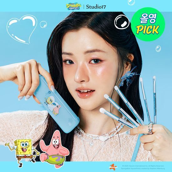 韓國 Olive Young 特別優惠套裝 - Studio17 × 海綿寶寶 「美人魚核心」眼部彩妝刷具套裝