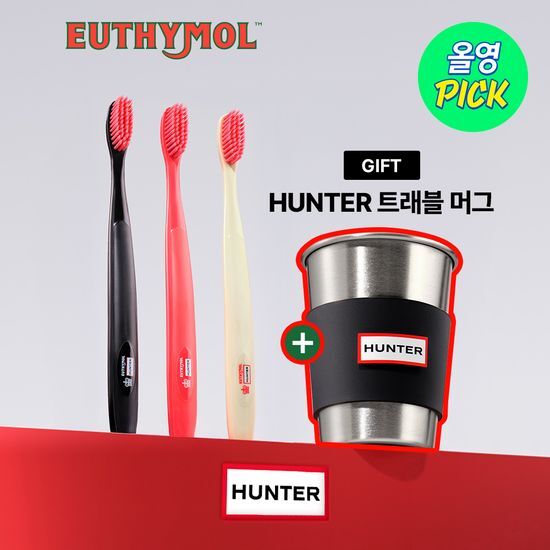 韓國 Olive Young 特別優惠套裝 - [Euthymol x Hunter 聯名企劃] 標準型牙刷 3入組（附旅行馬克杯）