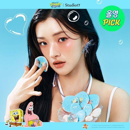 韓國 Olive Young 特別優惠套裝 - Studio17 × 海綿寶寶「美人魚核心」刷痕感粉撲