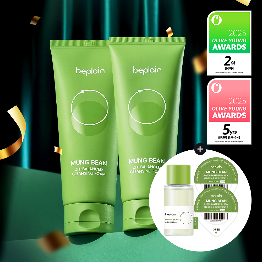韓國 Olive Young 特別優惠套裝 - Beplain 綠豆弱酸性潔面泡沫 160ml Double Awards限量企劃 (潔顏油20ml + 牛奶膏3ml×2)