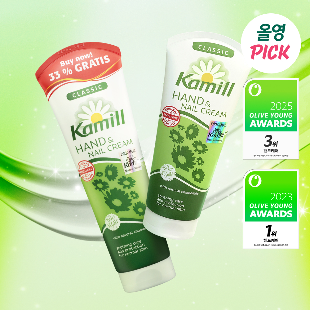 韓國 Olive Young 特別優惠套裝 - Kamill 經典護手護甲霜 100ml Awards限量企劃 (133ml)