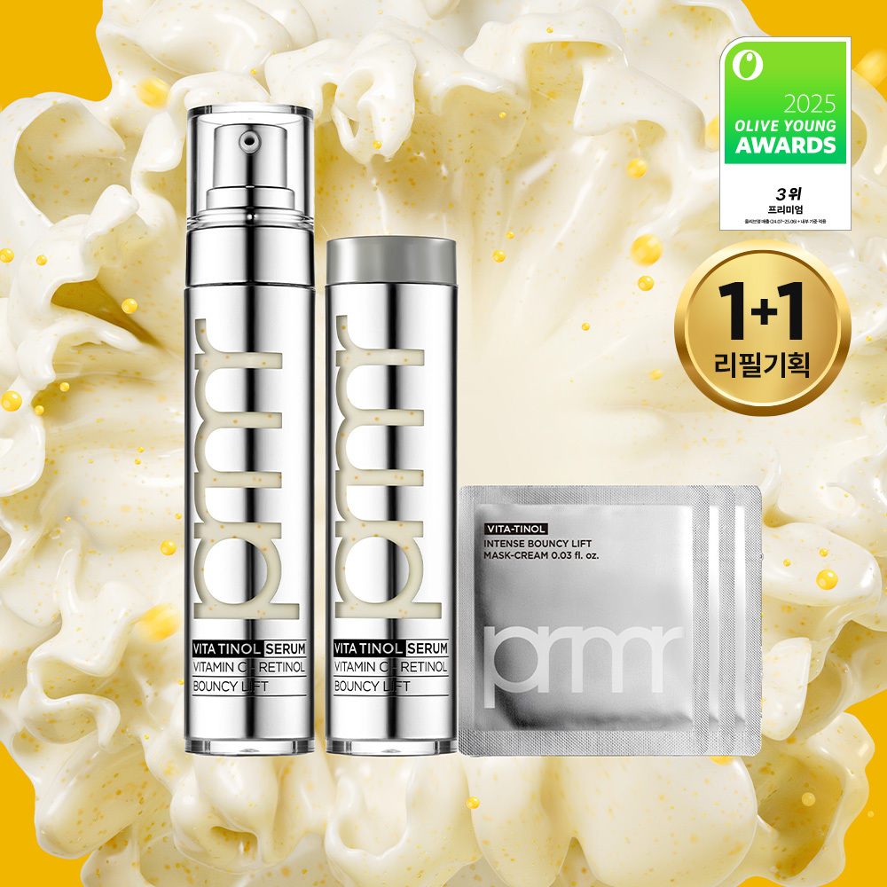 韓國 Olive Young 特別優惠套裝 - Primera Vitatinol 彈力緊緻精華 30g Awards限量企劃 (附面霜1ml×3)