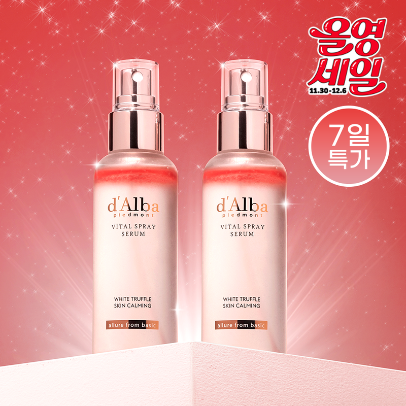 韓國 Olive Young 特別優惠套裝 - d’Alba Vital 活力舒緩噴霧精華 100ml  1+1 組合 Awards限量企劃