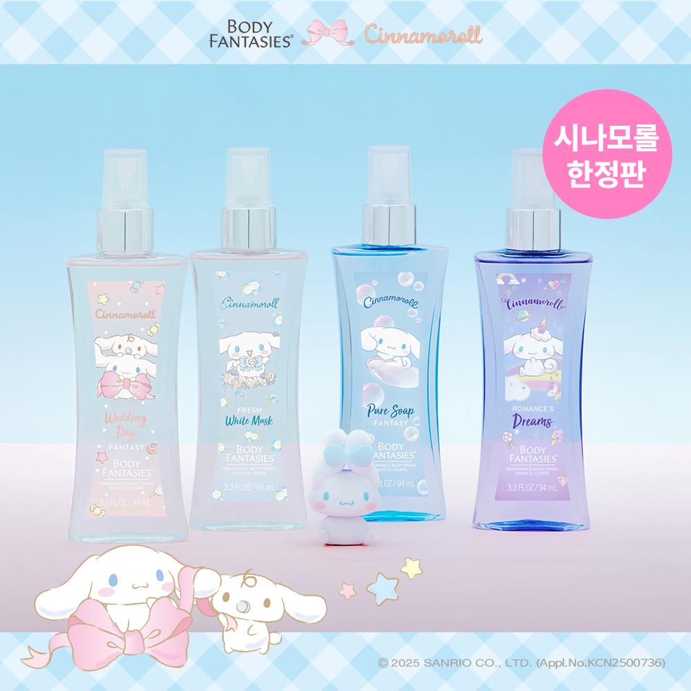 韓國 Body Fantasies 香氛噴霧 94ml 十款任選一